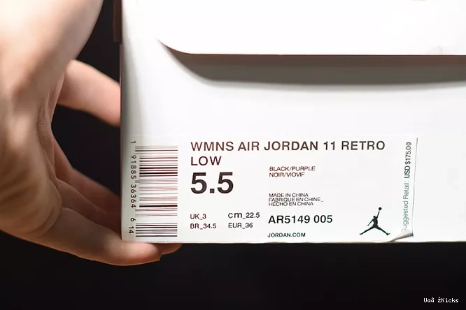 1355 RTR THINK 11 Comfortable JORDAN L 719 AIR 0917